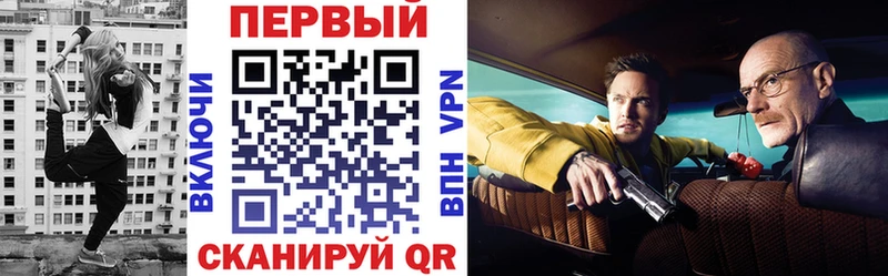 Amphetamine Розовый  Мелеуз 