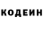 COCAIN Columbia Staniclaw Izhevski