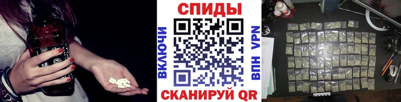 БУТИРАТ 99%  Мелеуз 