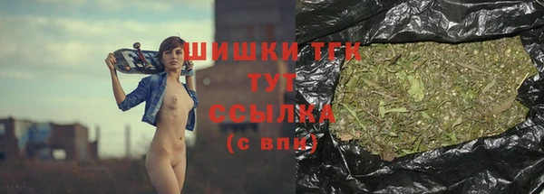 марки lsd Михайловка