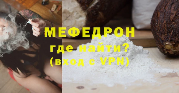 марки lsd Михайловка