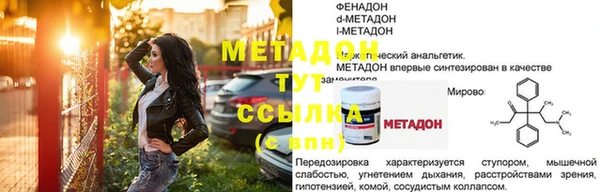 дмт Михайлов