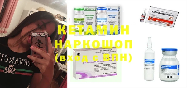 дмт Михайлов