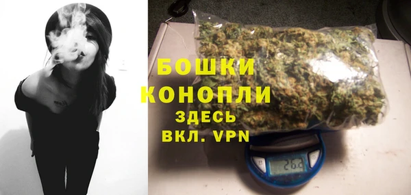 кокс Михайловск