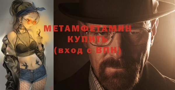 кокс Михайловск