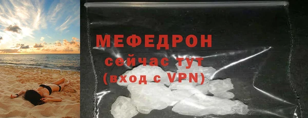 марки lsd Михайловка