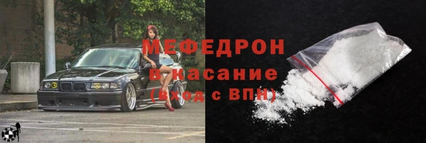 марки lsd Михайловка