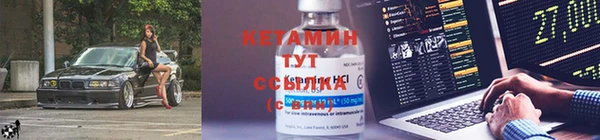 марки lsd Михайловка