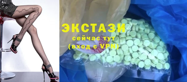 прущие крисы Братск