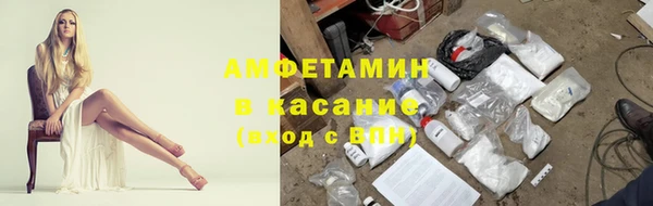 кокс Михайловск