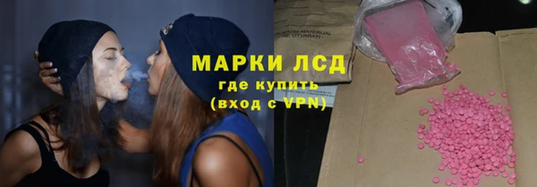 кокс Михайловск