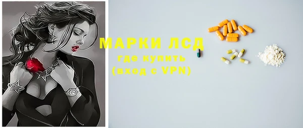 кокс Михайловск