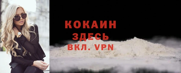дмт Михайлов