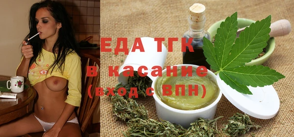 кокс Михайловск