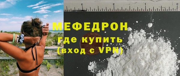 марки lsd Михайловка