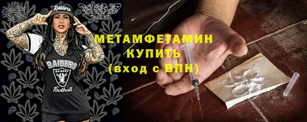 герыч Уссурийск