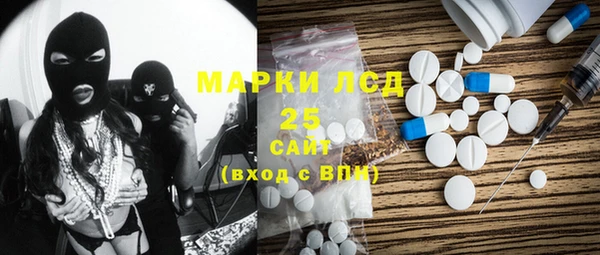 кокс Михайловск
