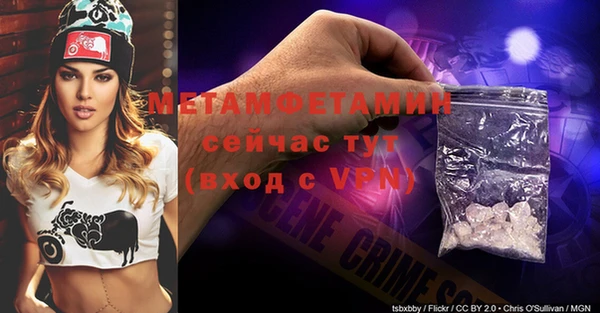 дмт Михайлов