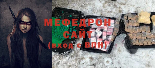 марки lsd Михайловка