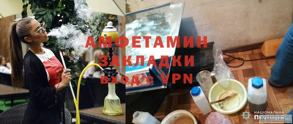 дмт Михайлов