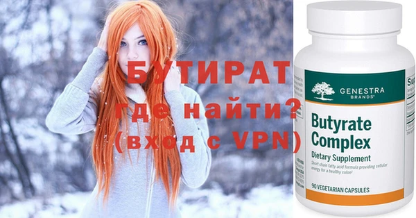 кокс Михайловск