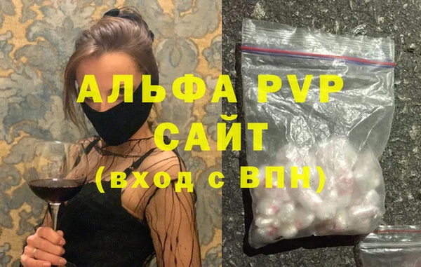кокс Михайловск