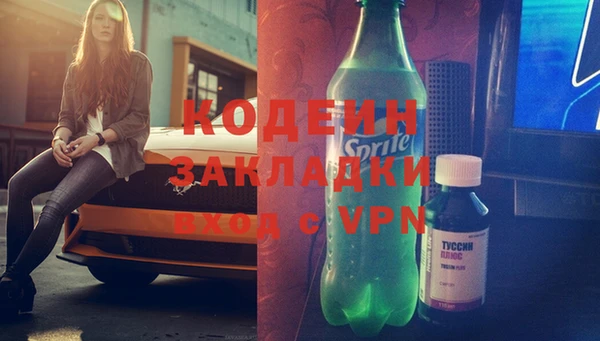дмт Михайлов