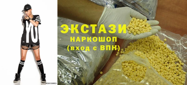 кокс Михайловск