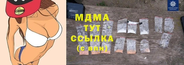 кокс Михайловск