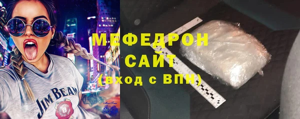 кокс Михайловск