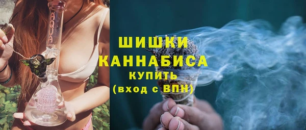 кокс Михайловск