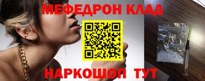 соль курить ск Заводоуковск