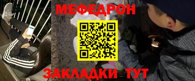 соль курить ск Заводоуковск