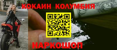 ECSTASY Жуковский
