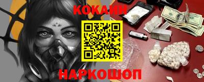 ECSTASY Жуковский