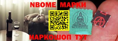 ECSTASY Жуковский