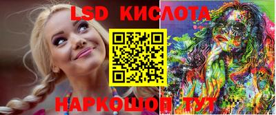соль курить ск Заводоуковск
