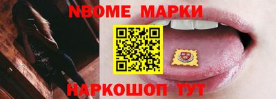 ECSTASY Жуковский