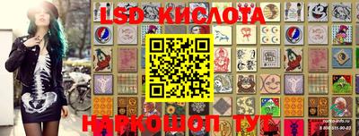 ECSTASY Жуковский