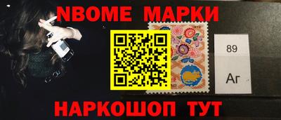 соль курить ск Заводоуковск