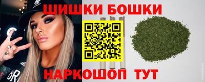 ECSTASY Жуковский