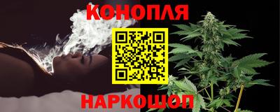ECSTASY Жуковский