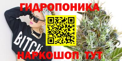 мефедрон Заволжье