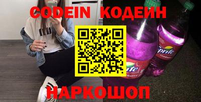 ECSTASY Жуковский