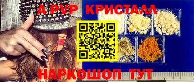 ECSTASY Жуковский