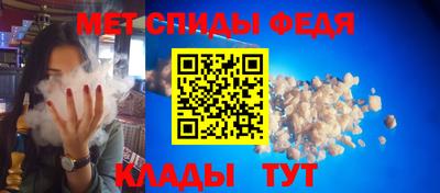 соль курить ск Заводоуковск