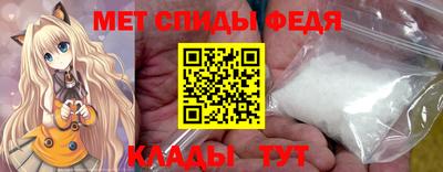 соль курить ск Заводоуковск