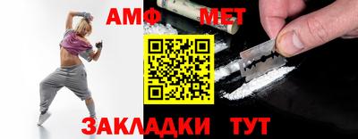 соль курить ск Заводоуковск