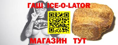 ECSTASY Жуковский