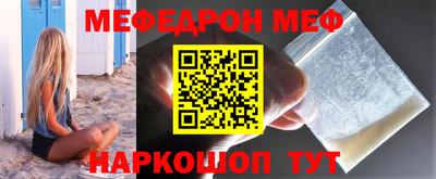 ECSTASY Жуковский